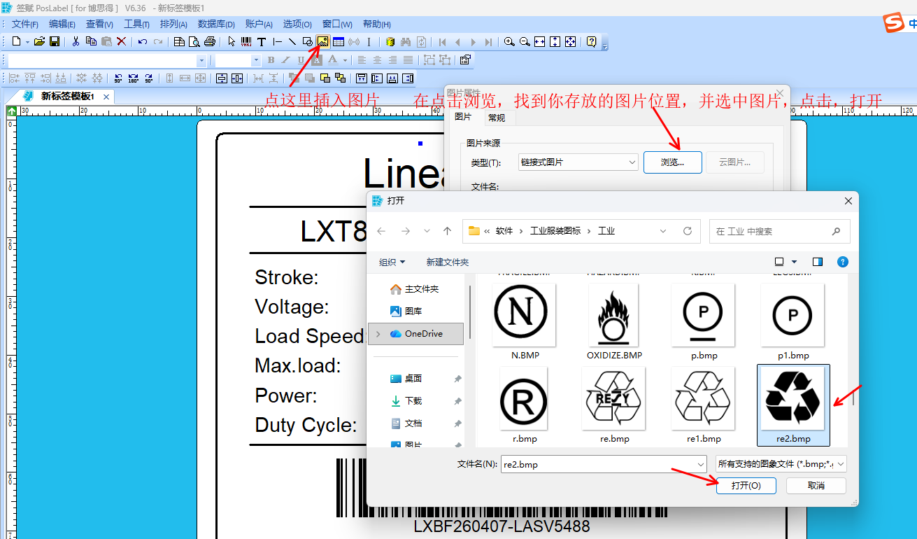 图1.png
