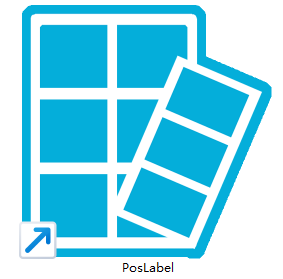 POSLABEL使用教程